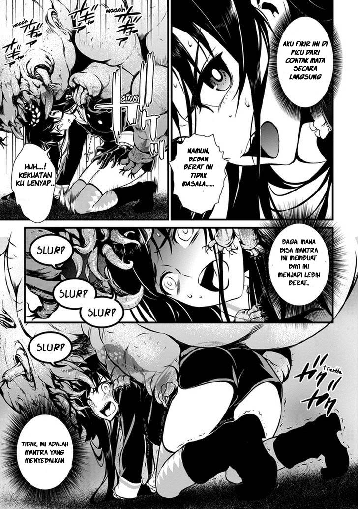 Inukai x Tribe Chapter 01