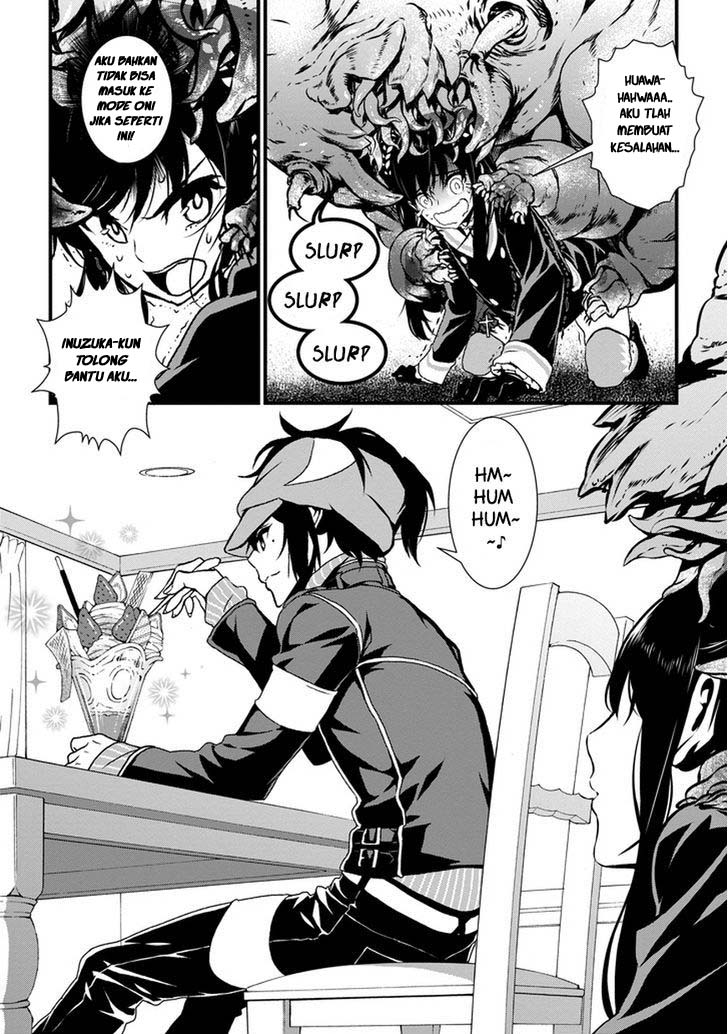 Inukai x Tribe Chapter 01