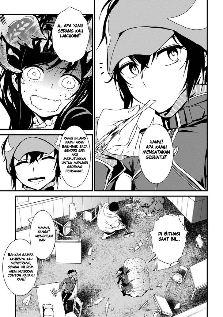 Inukai x Tribe Chapter 01