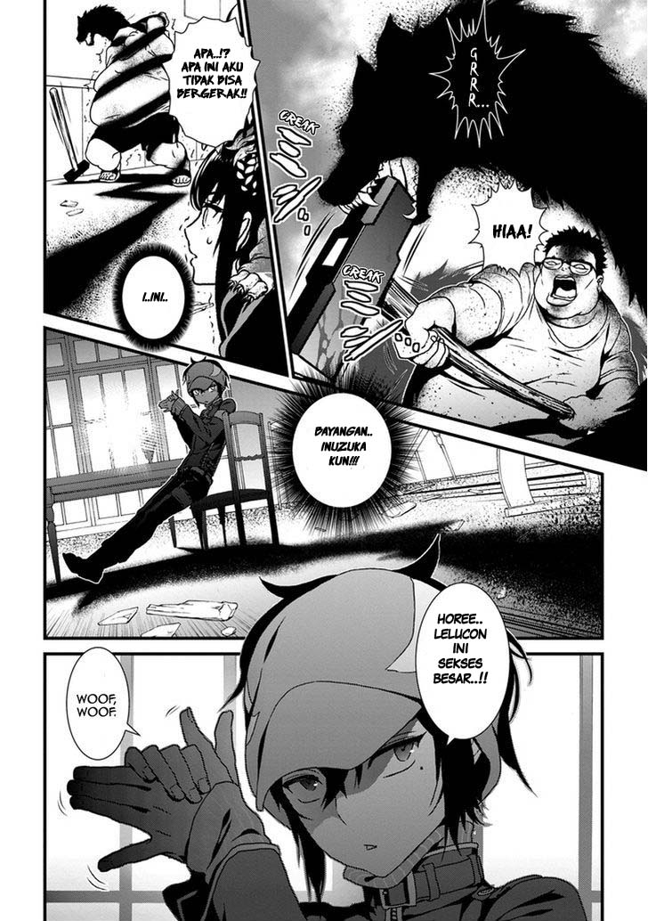 Inukai x Tribe Chapter 01