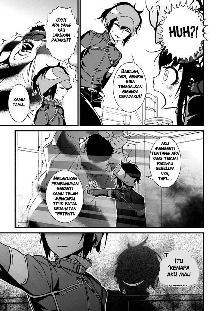 Inukai x Tribe Chapter 01