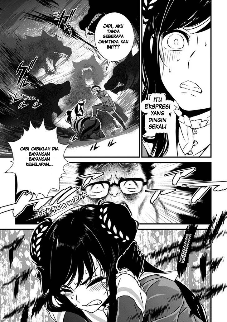 Inukai x Tribe Chapter 01