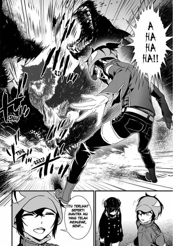 Inukai x Tribe Chapter 01