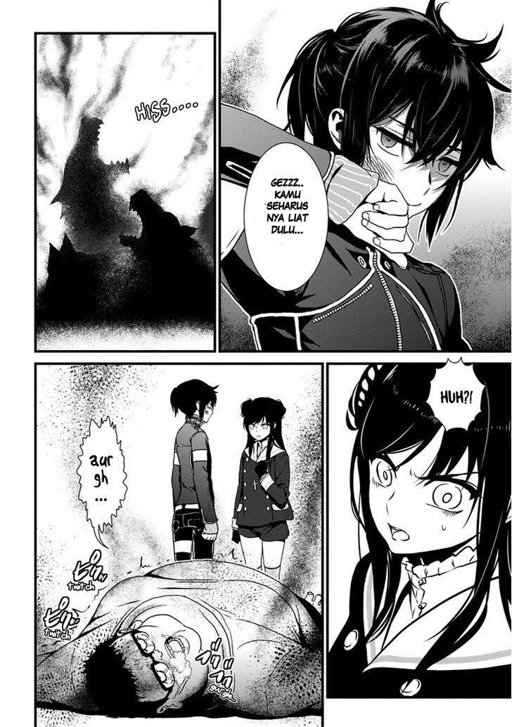 Inukai x Tribe Chapter 01