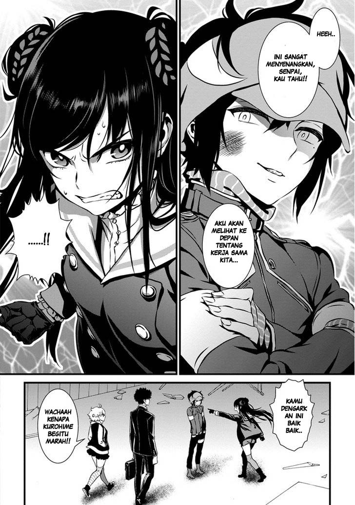 Inukai x Tribe Chapter 01