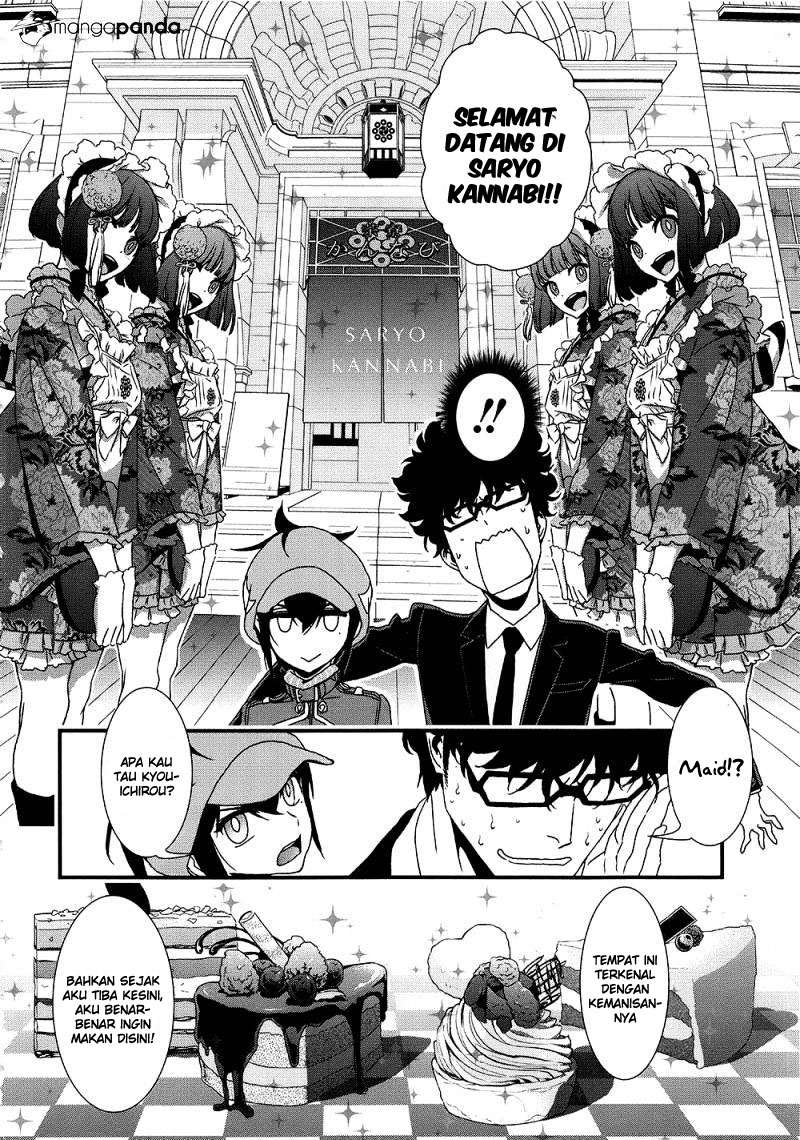 Inukai x Tribe Chapter 07 Bahasa Indonesia
