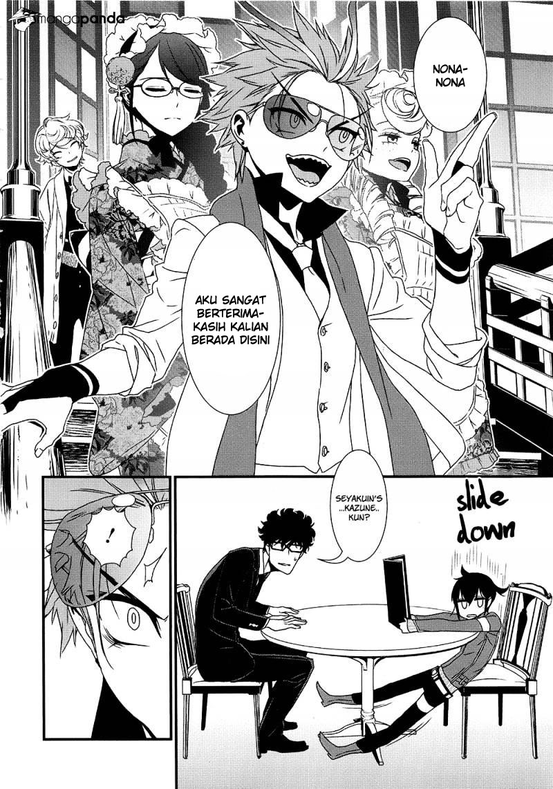 Inukai x Tribe Chapter 07 Bahasa Indonesia