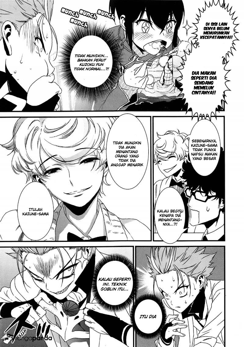 Inukai x Tribe Chapter 07 Bahasa Indonesia