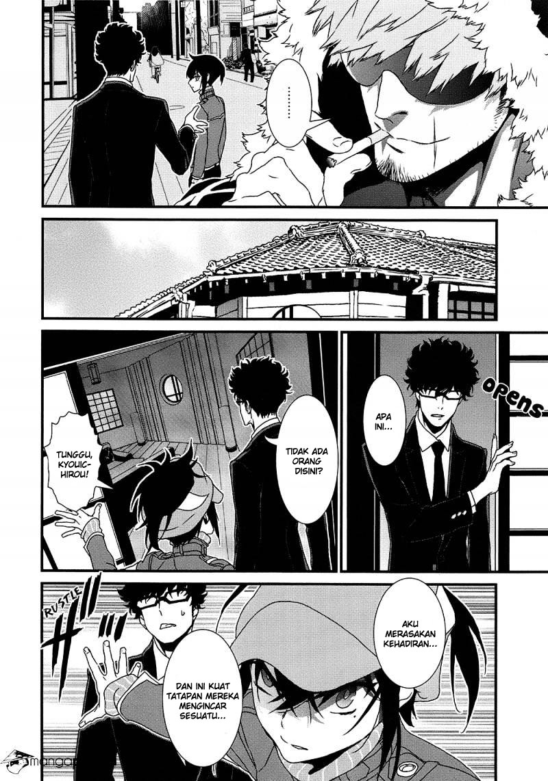 Inukai x Tribe Chapter 07 Bahasa Indonesia