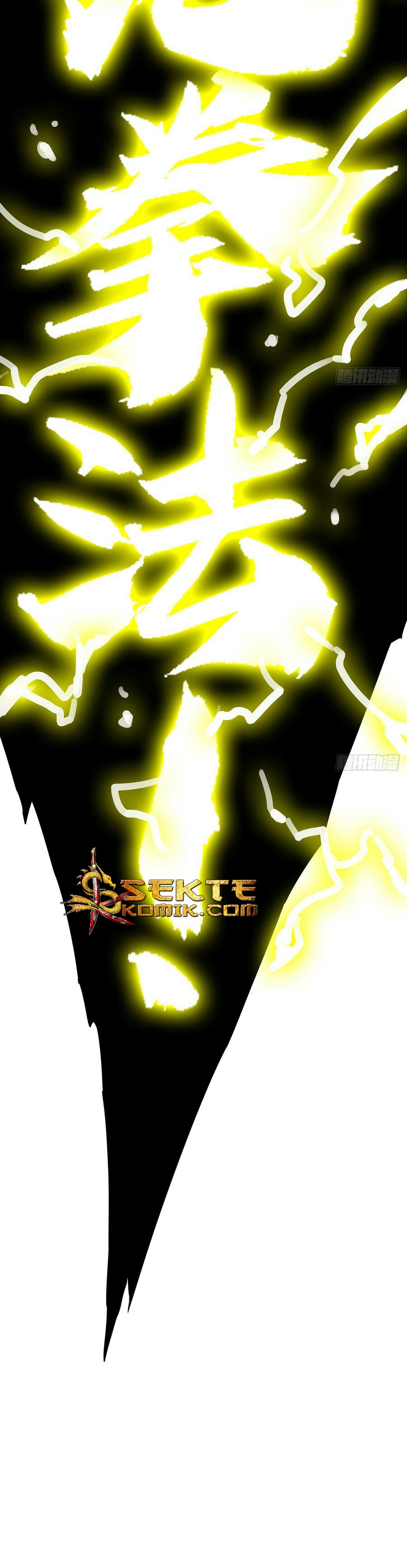 Inverse Scale chapter 74