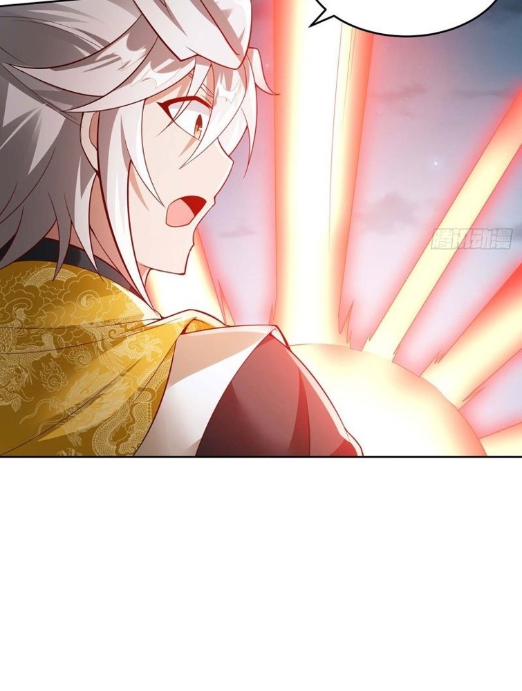 Inverse Scale Chapter 122 Bahasa Indonesia