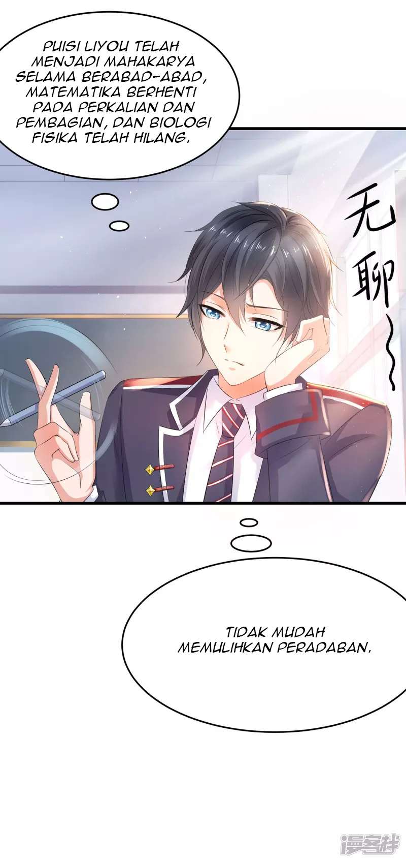 Invicinble Xueba System Chapter 10 Bahasa Indonesia