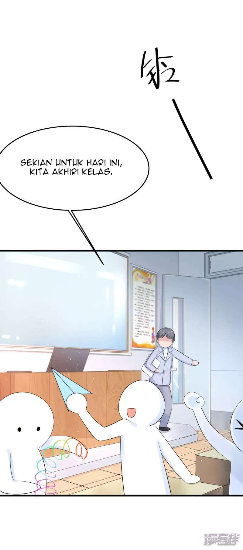 Invicinble Xueba System Chapter 10 Bahasa Indonesia