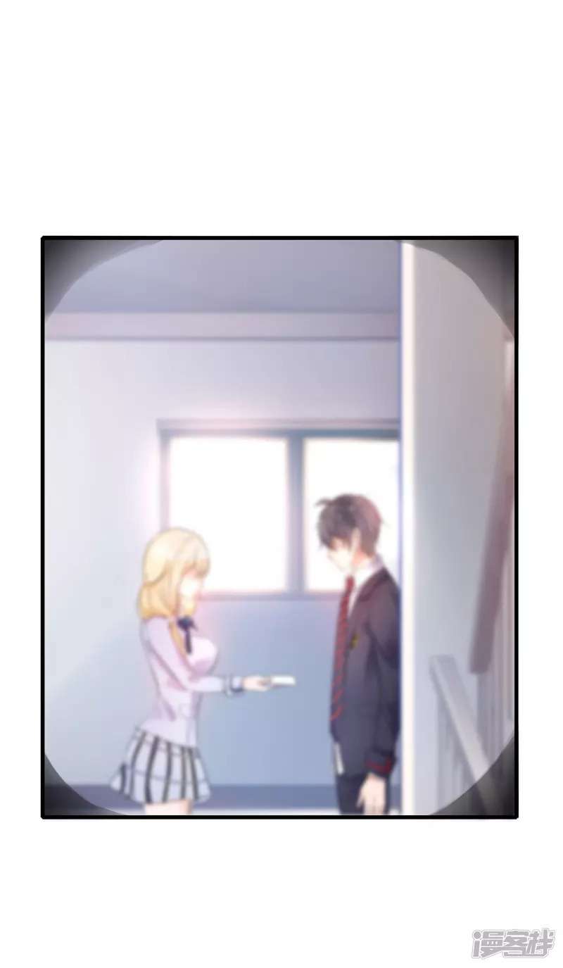 Invicinble Xueba System Chapter 10 Bahasa Indonesia