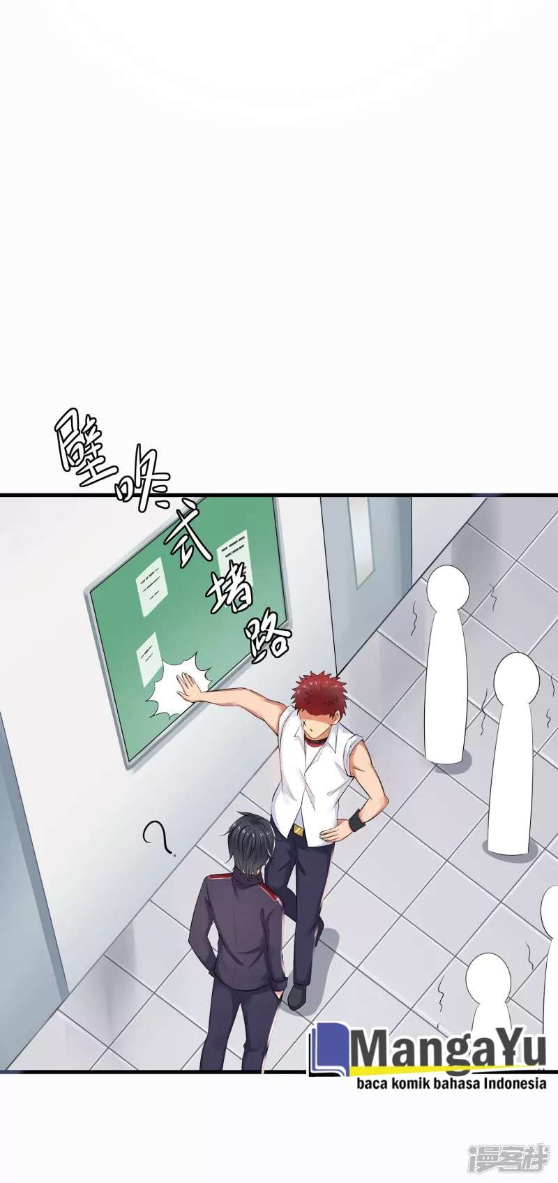 Invicinble Xueba System Chapter 10 Bahasa Indonesia