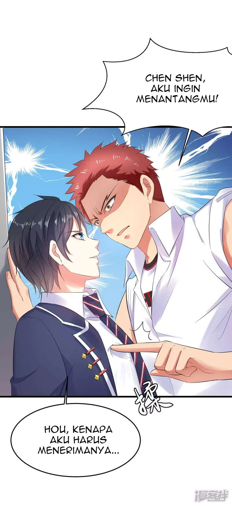 Invicinble Xueba System Chapter 10 Bahasa Indonesia