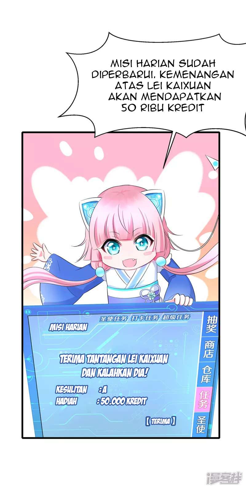 Invicinble Xueba System Chapter 10 Bahasa Indonesia