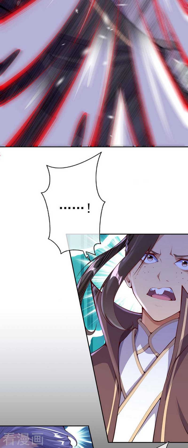 Invincible Sword Domain Chapter 04 Bahasa Indonesia