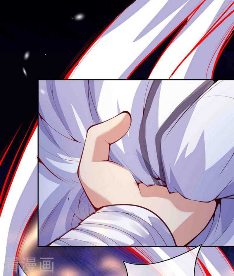 Invincible Sword Domain Chapter 04 Bahasa Indonesia