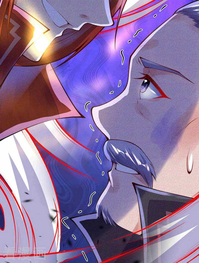 Invincible Sword Domain Chapter 04 Bahasa Indonesia