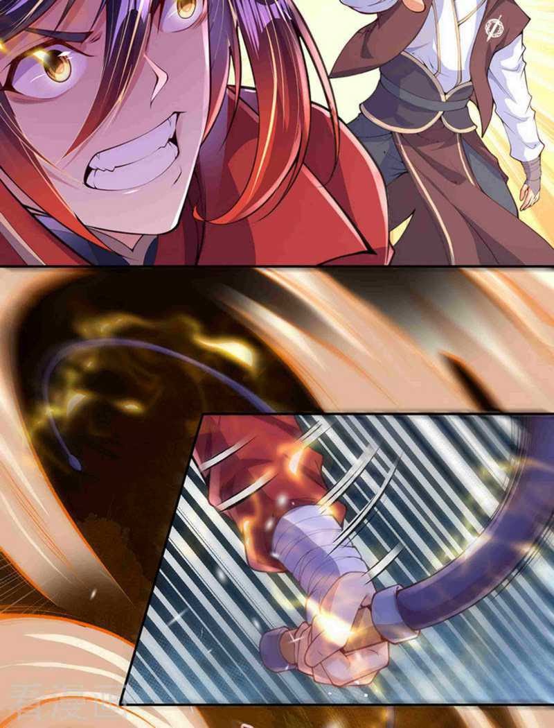 Invincible Sword Domain Chapter 04 Bahasa Indonesia