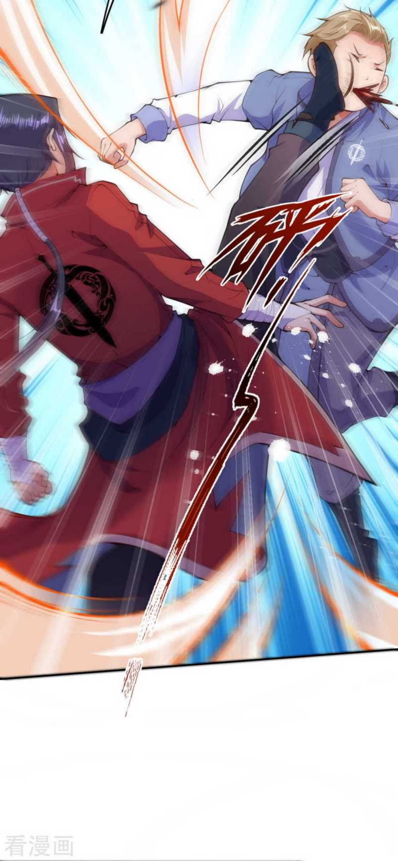 Invincible Sword Domain chapter 14