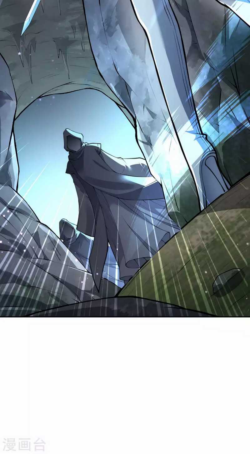 Invincible Sword Domain Chapter 76 Bahasa Indonesia