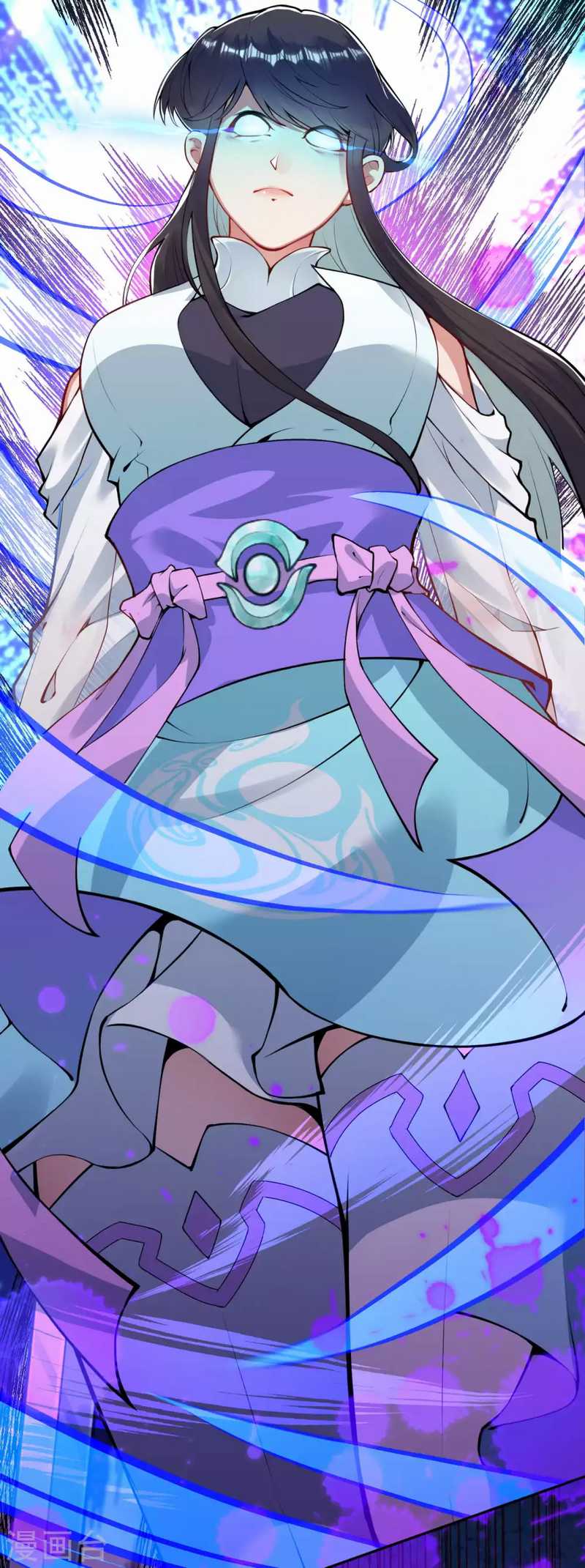 Invincible Sword Domain Chapter 76 Bahasa Indonesia