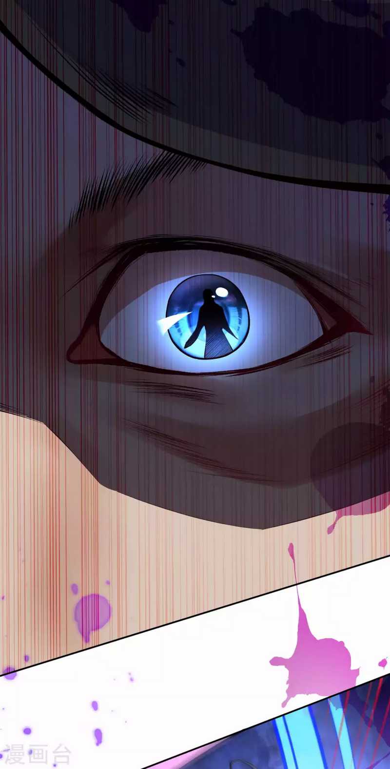 Invincible Sword Domain Chapter 76 Bahasa Indonesia