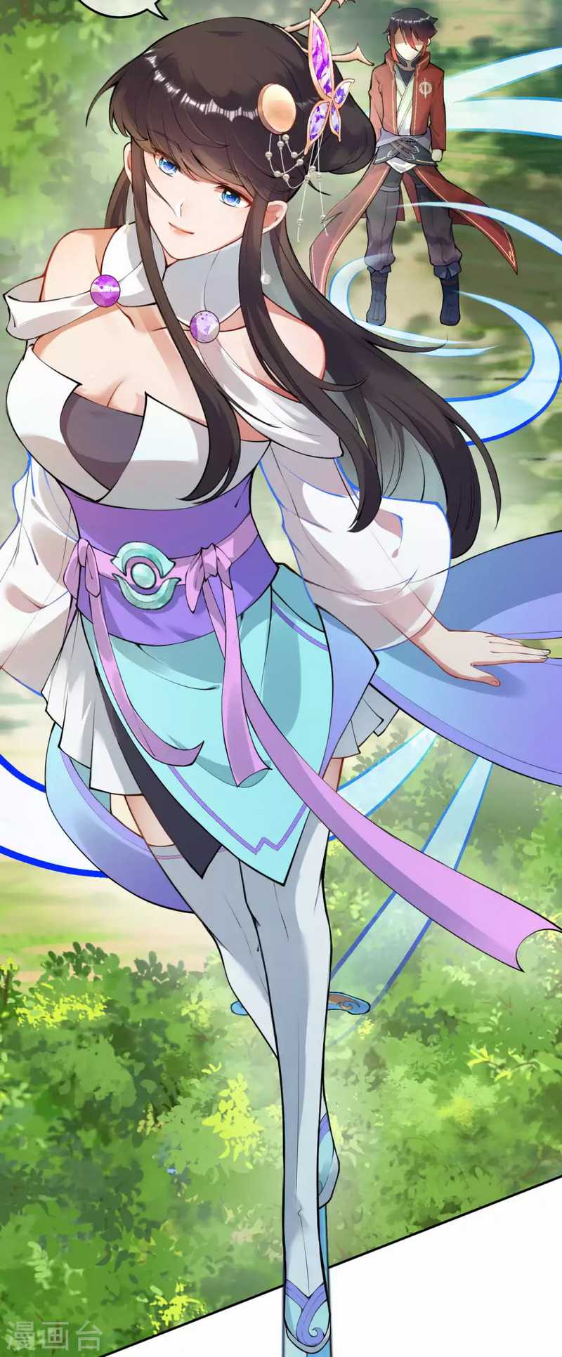 Invincible Sword Domain Chapter 76 Bahasa Indonesia