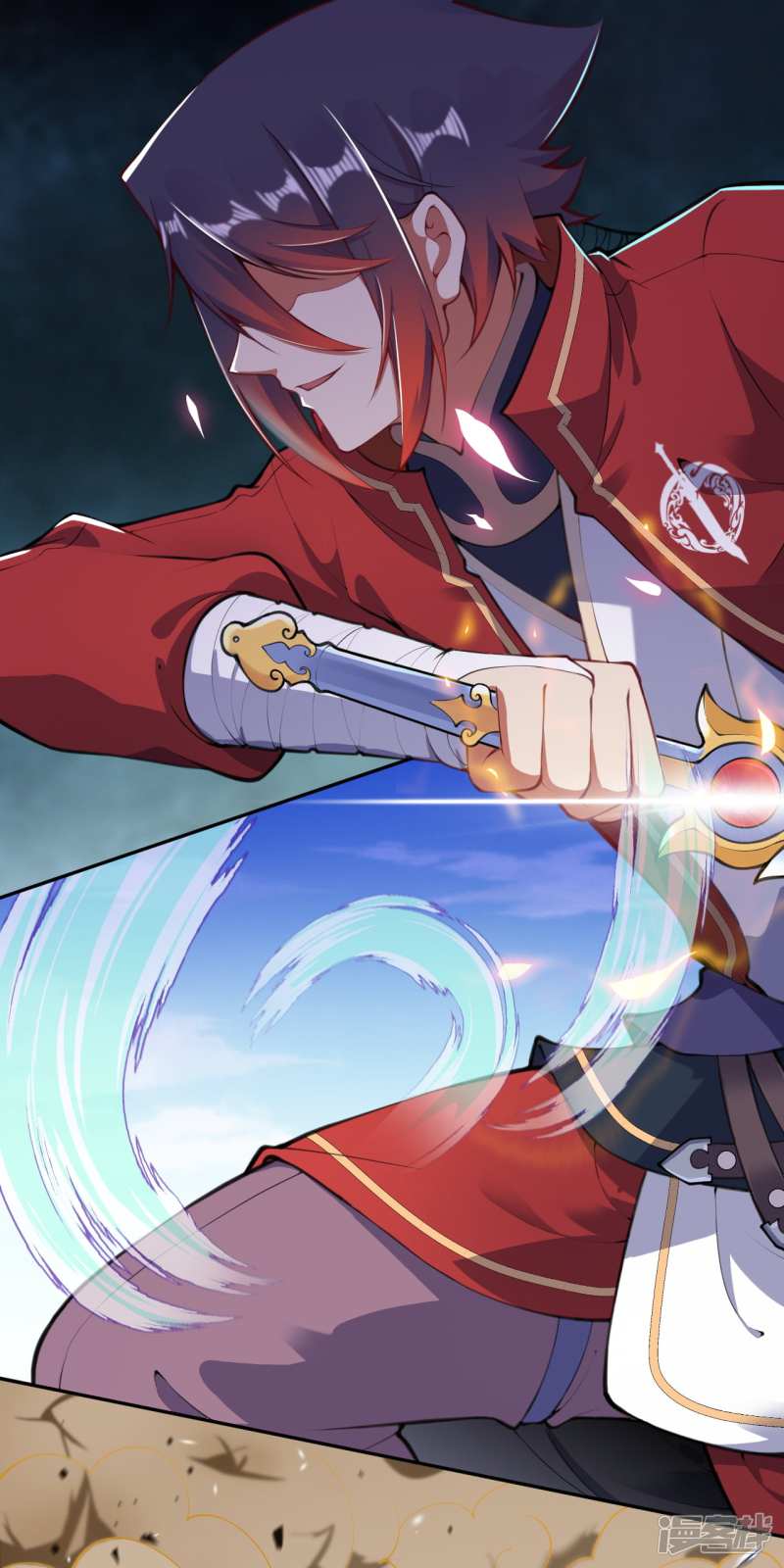 Invincible Sword Domain Chapter 95 Bahasa Indonesia