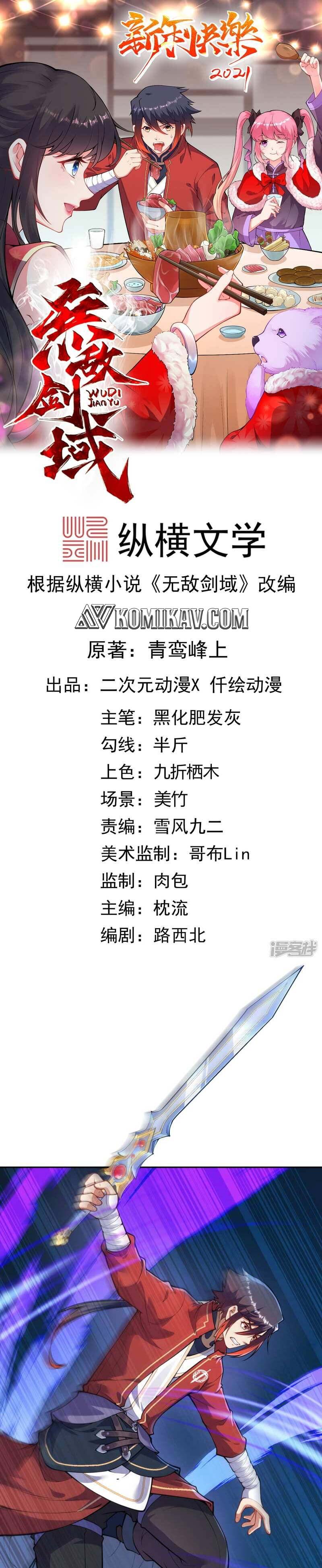 Invincible Sword Domain Chapter 99 Bahasa Indonesia