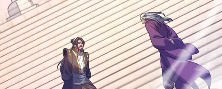 Invincible After Shocking My Empress Wife Chapter 21 Bahasa Indonesia