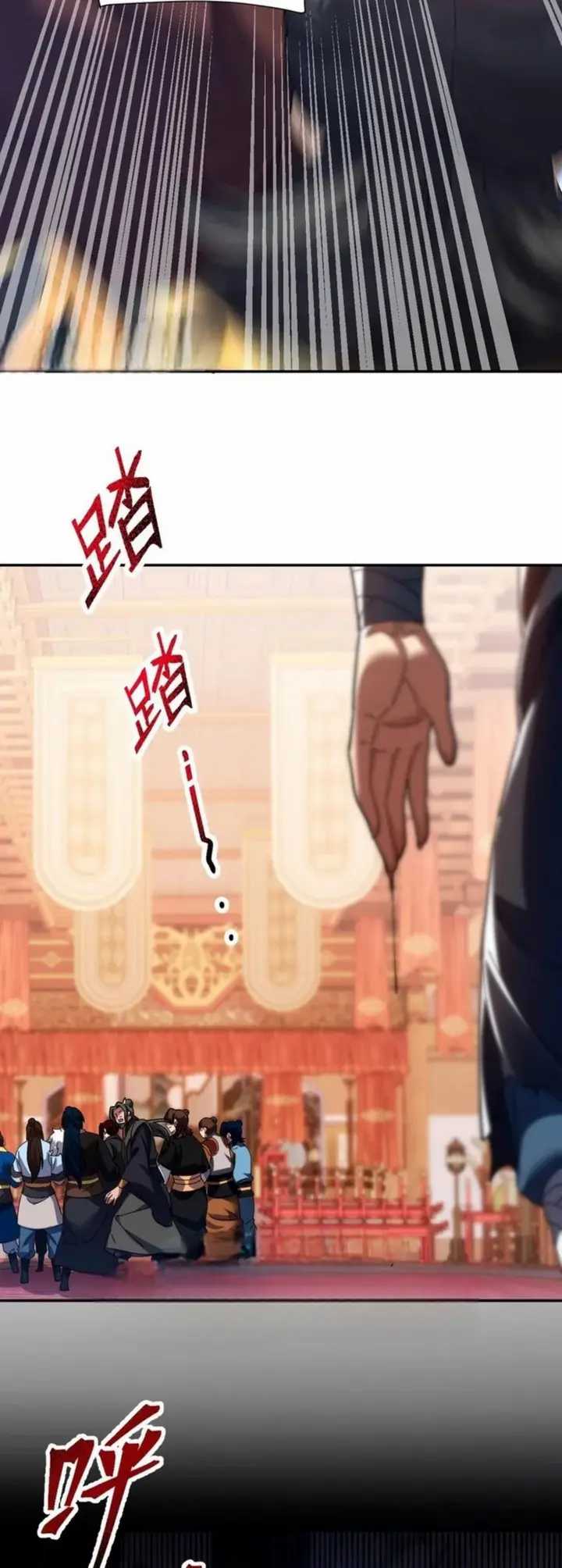 Invincible After Shocking My Empress Wife Chapter 21 Bahasa Indonesia