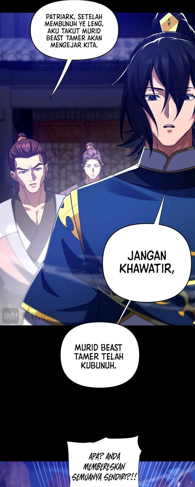 Invincible After Shocking My Empress Wife chapter 25