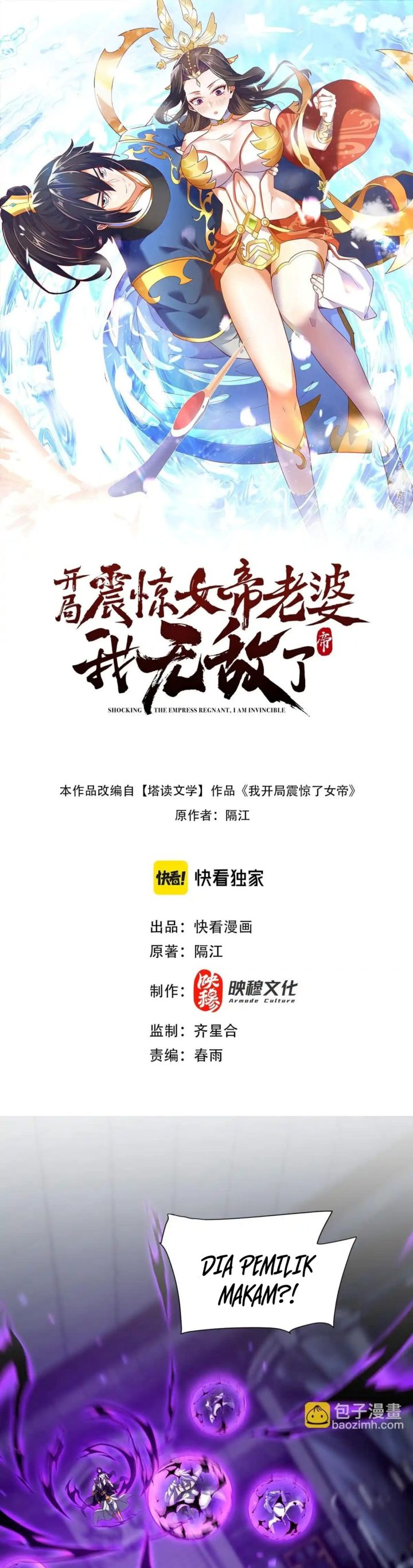 Invincible After Shocking My Empress Wife Chapter 31 Bahasa Indonesia