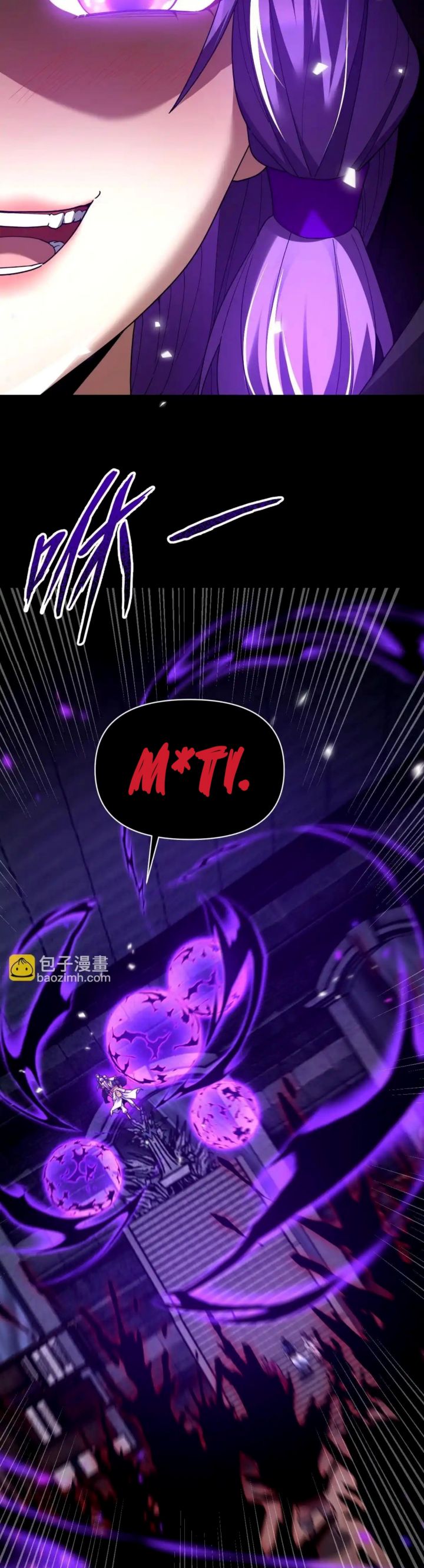 Invincible After Shocking My Empress Wife Chapter 31 Bahasa Indonesia