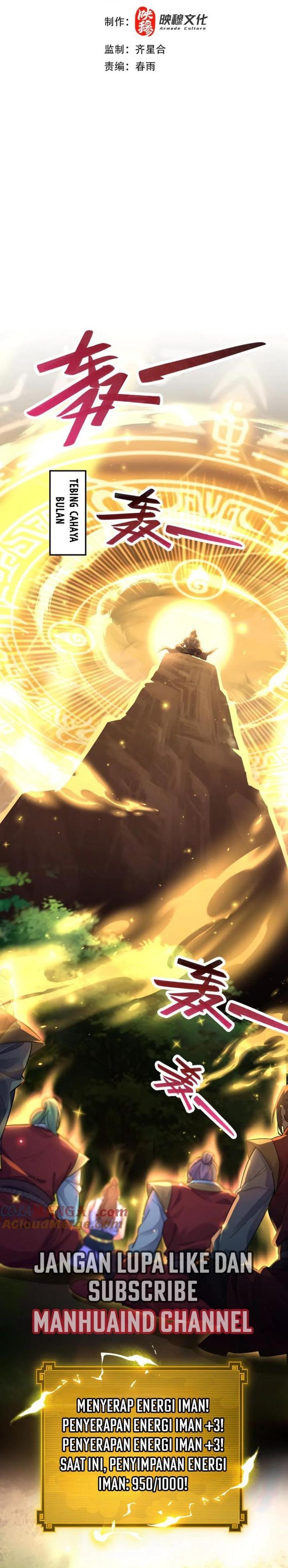 Invincible After Shocking My Empress Wife chapter 62