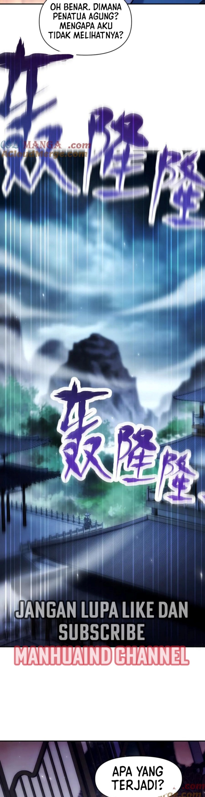 Invincible After Shocking My Empress Wife chapter 73