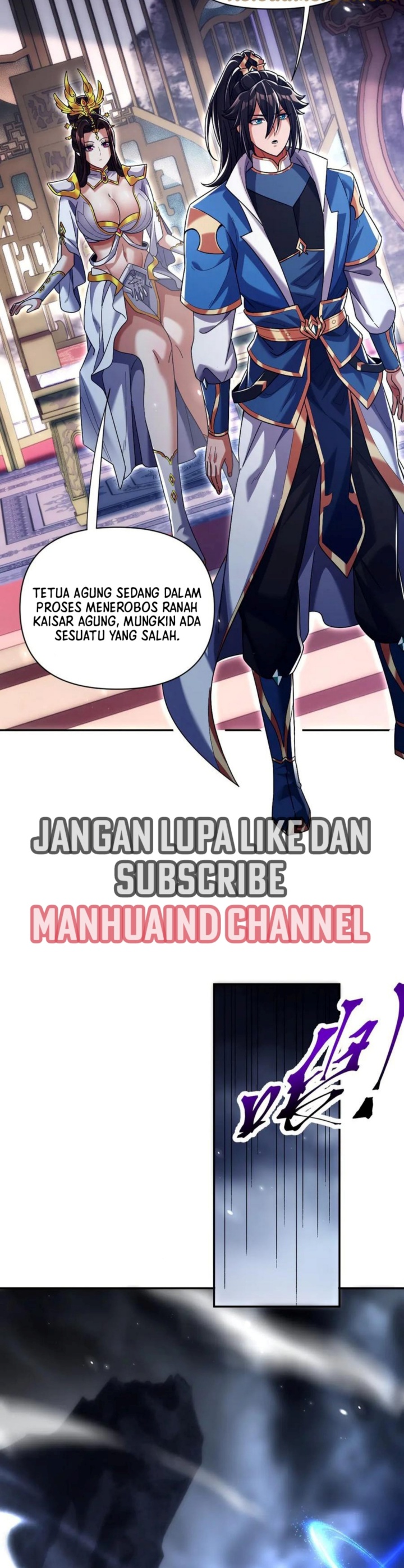 Invincible After Shocking My Empress Wife chapter 73