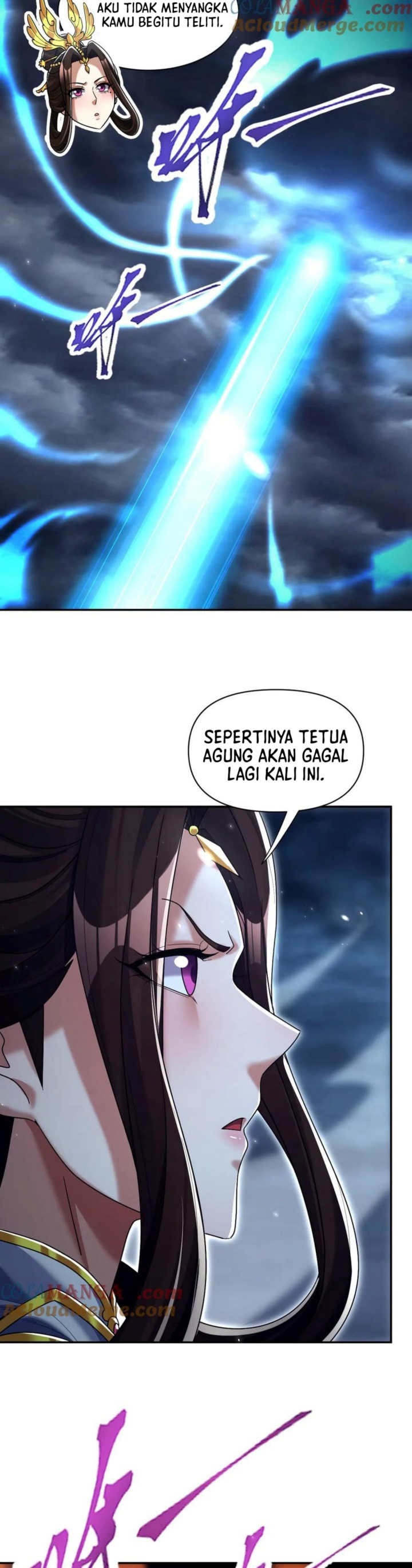 Invincible After Shocking My Empress Wife chapter 73