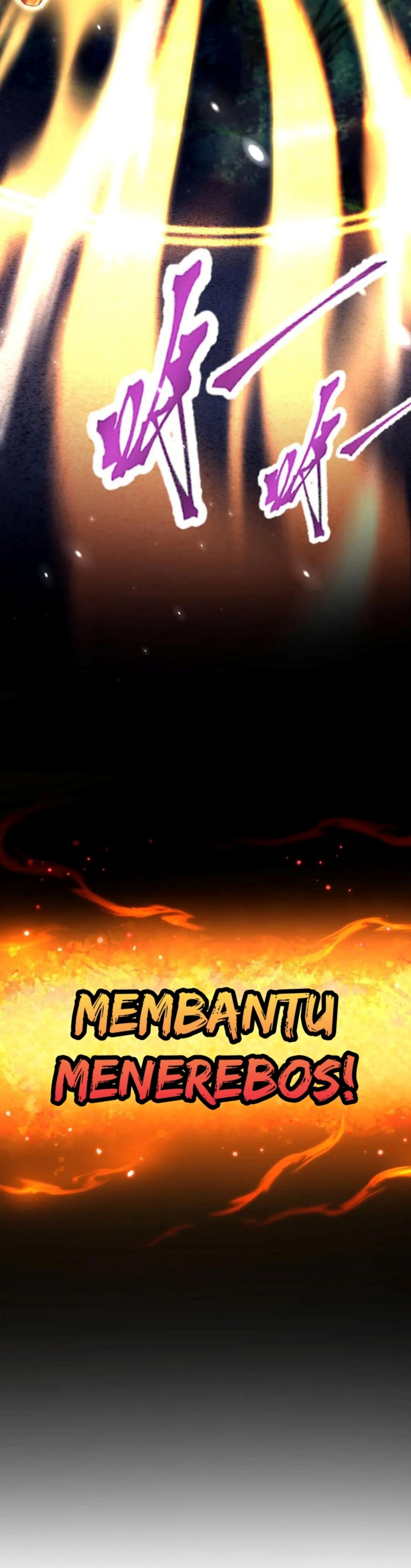 Invincible After Shocking My Empress Wife chapter 73