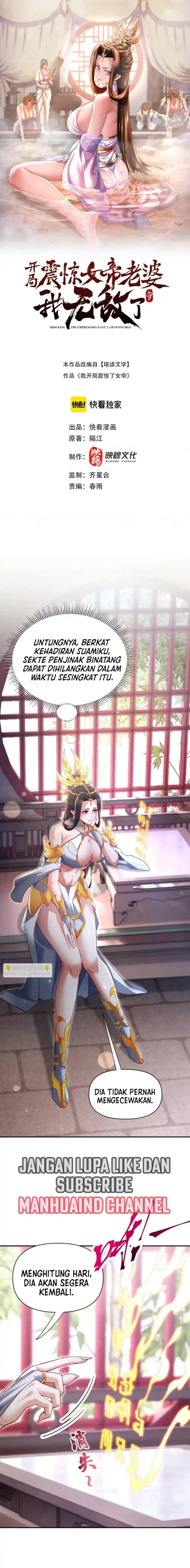 Invincible After Shocking My Empress Wife chapter 99