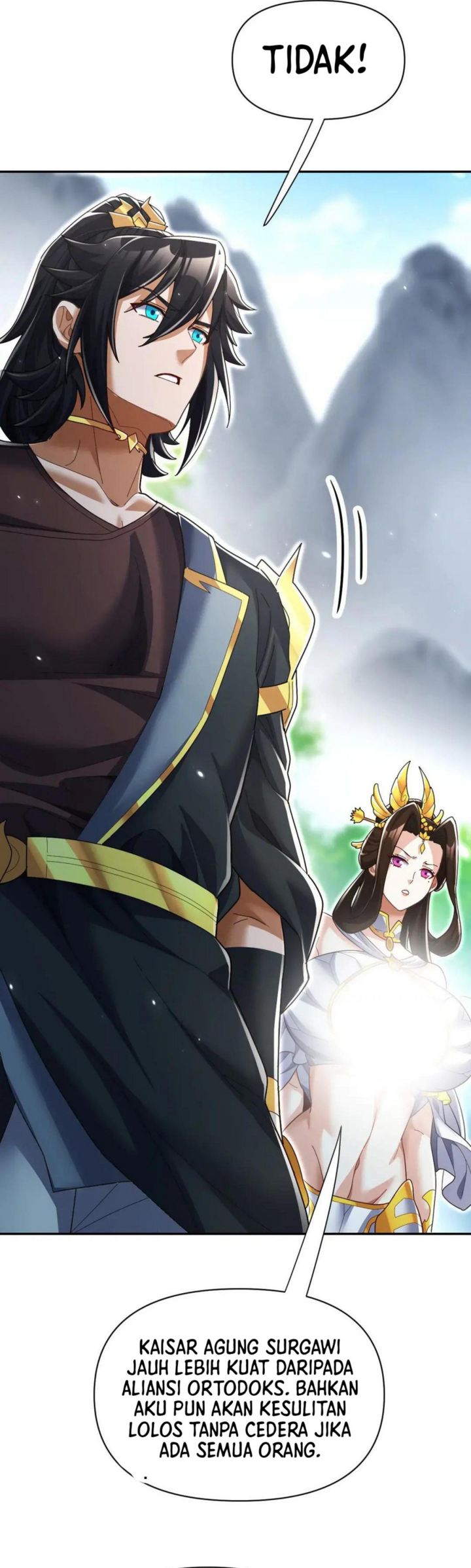 Invincible After Shocking My Empress Wife chapter 100