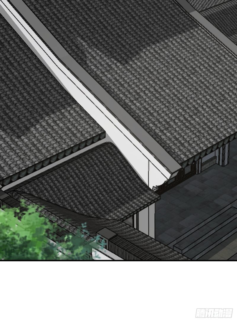 Invincible After a Hundred Years of Seclusion chapter 54