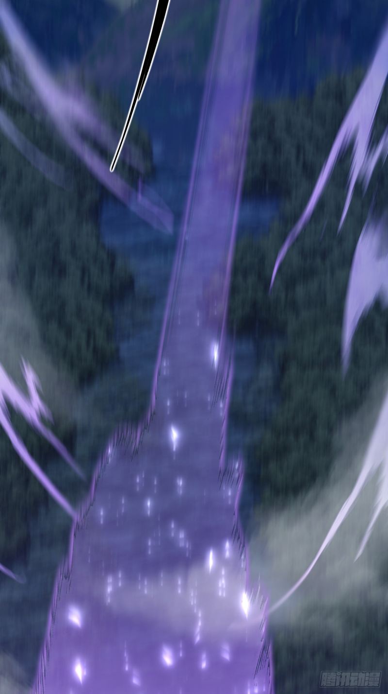 Invincible After a Hundred Years of Seclusion chapter 77