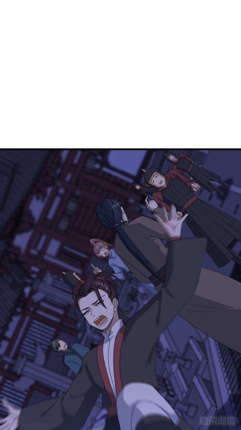 Invincible After a Hundred Years of Seclusion chapter 77