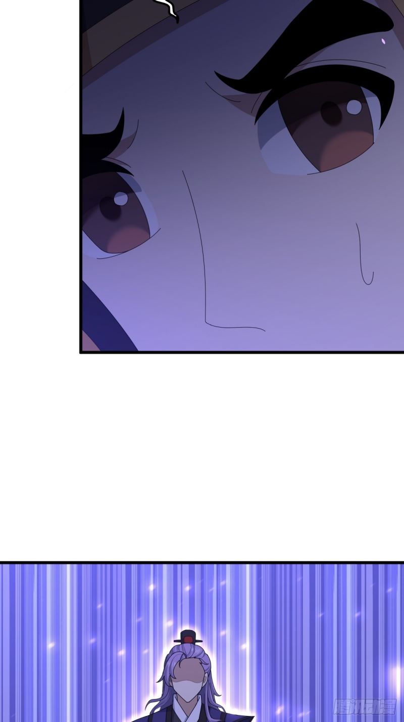 Invincible After a Hundred Years of Seclusion chapter 77