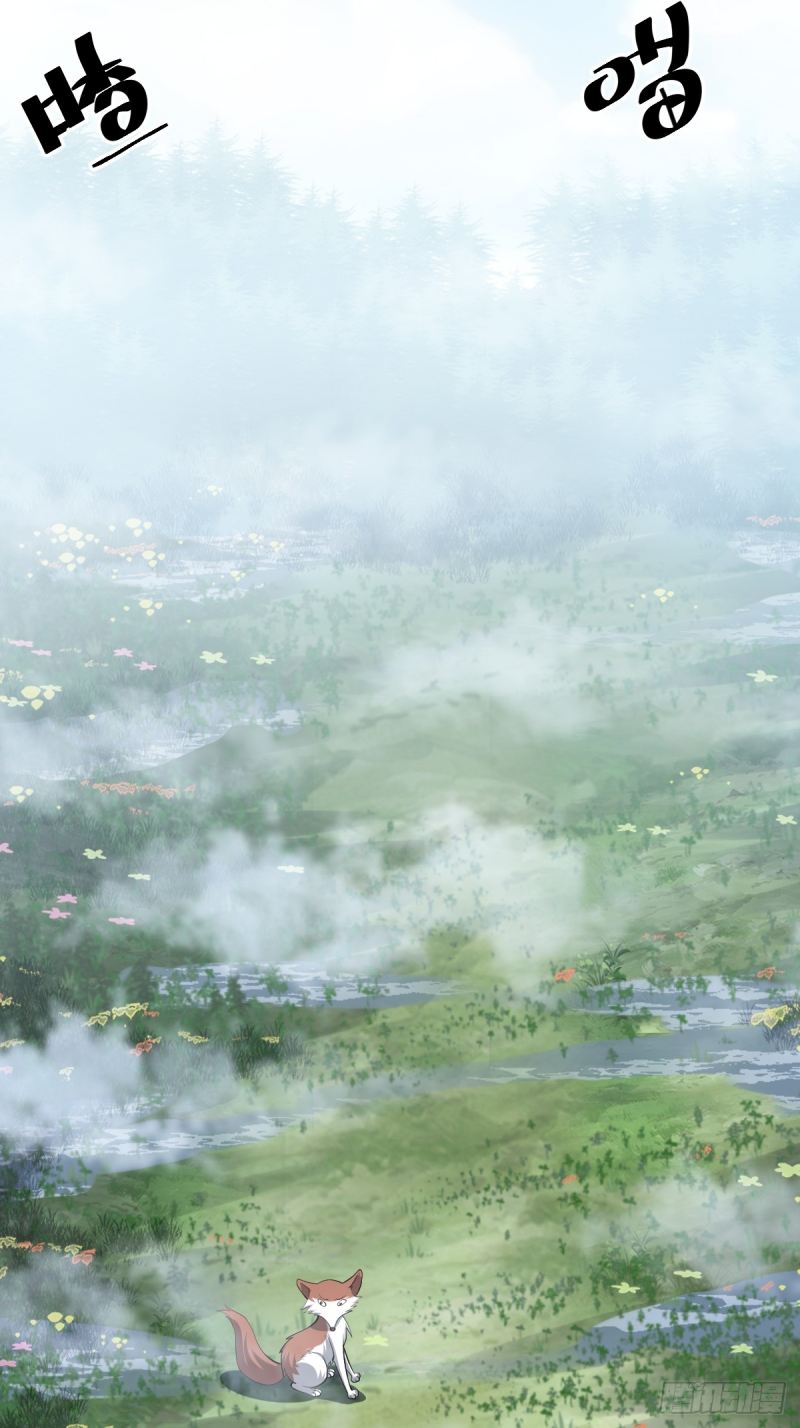 Invincible After a Hundred Years of Seclusion Chapter 79 Bahasa Indonesia