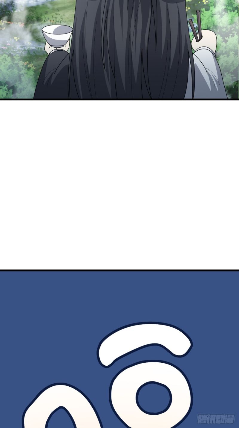 Invincible After a Hundred Years of Seclusion Chapter 79 Bahasa Indonesia